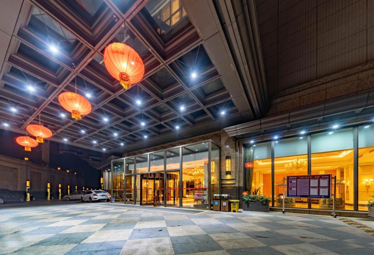 Ramada Yichang Hotel Exterior photo
